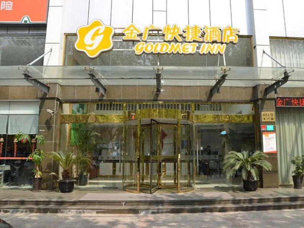 Jinjiang Inn Shanghai North Bund Yangpu Bridge Branch Zewnętrze zdjęcie